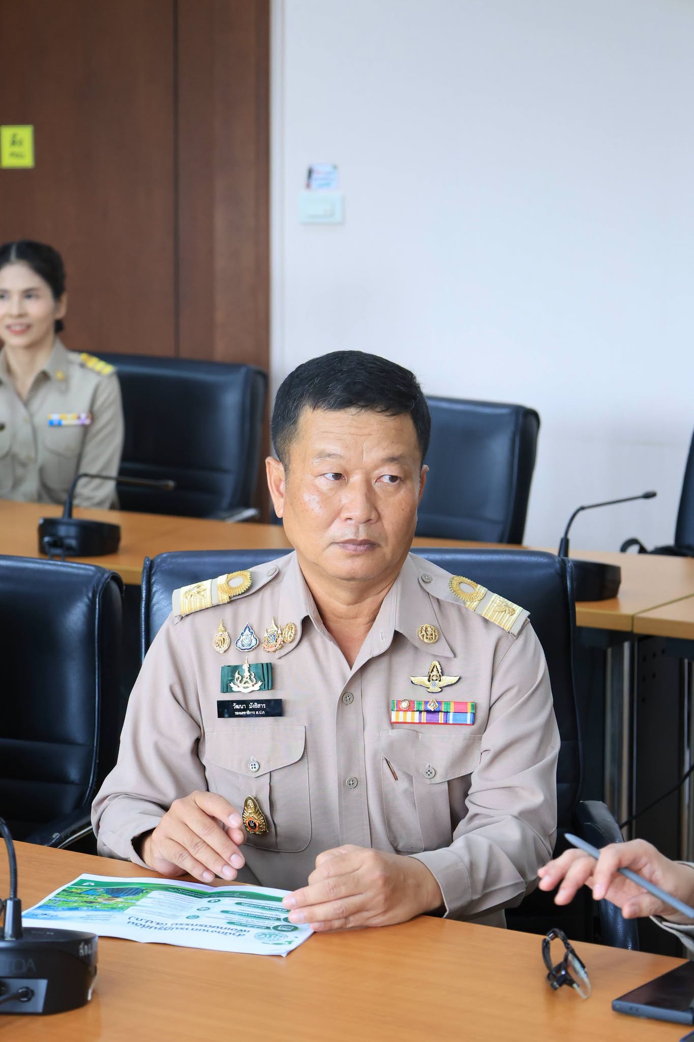 title - คณะผู้บริหาร ส.ป.ก. แสดงความยินดี เนื่องในโอกาส ปลัดกระทรวงเกษตรและสหกรณ์ เข้ารับตำแหน่งใหม่